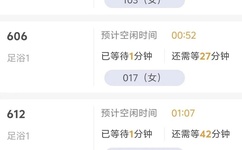 国内久经典AAAAA片